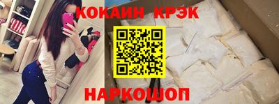 хмурый Бузулук