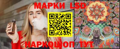 герыч Будённовск