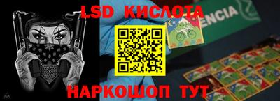 прущая мука Бугуруслан