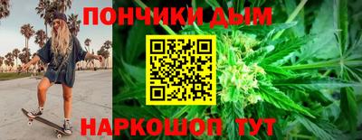 прущая мука Бугуруслан