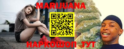 хмурый Бузулук