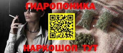 хмурый Бузулук