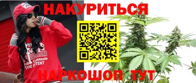 хмурый Бузулук