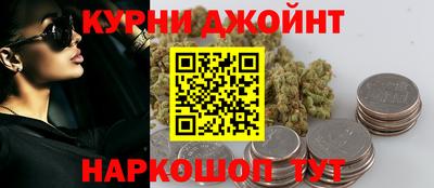 герыч Будённовск