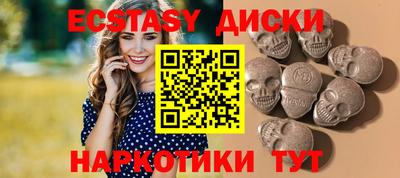 хмурый Бузулук