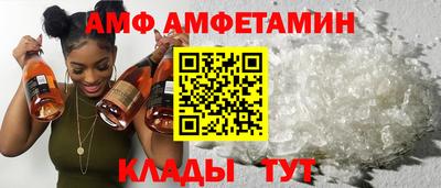 хмурый Бузулук