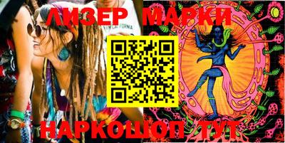 хмурый Бузулук