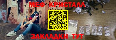 хмурый Бузулук