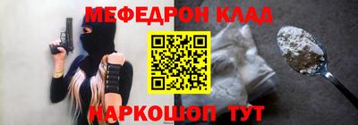 хмурый Бузулук